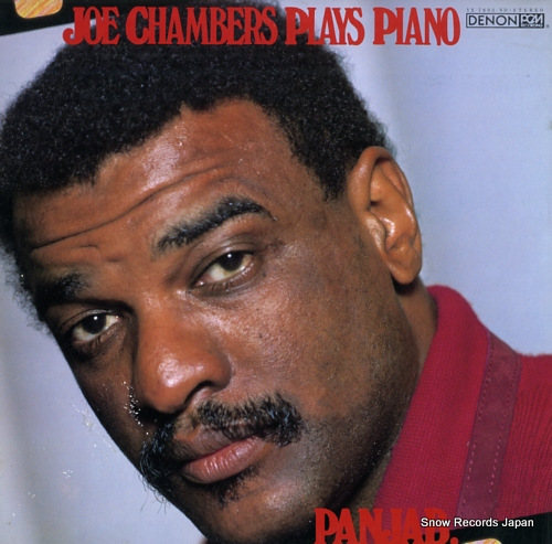 CHAMBERS, JOE punjab YX-7803-ND