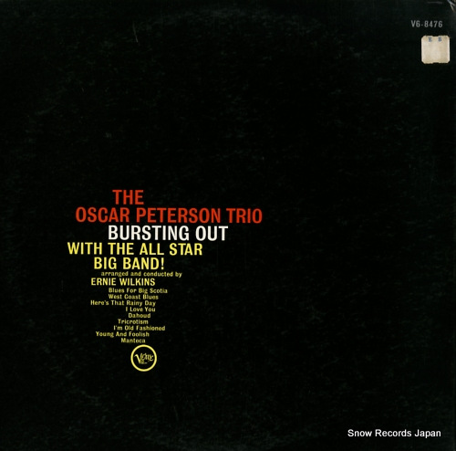 PETERSON, OSCAR the oscar peterson trio bursting out with the all star big band! V6-8476