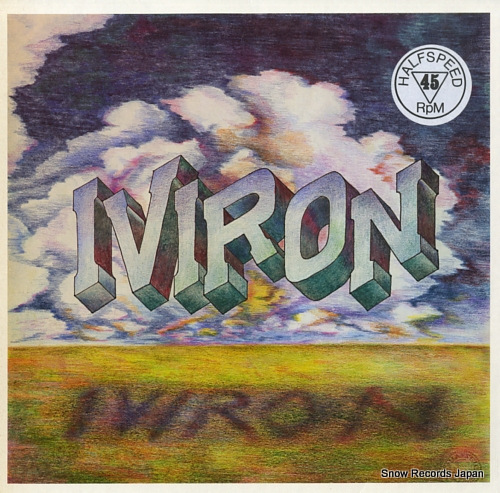 IVIRON iviron SS7103