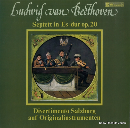 ǥƥȡĥ֥륯 beethoven; septett es-dur, op.20 CLAVESD809