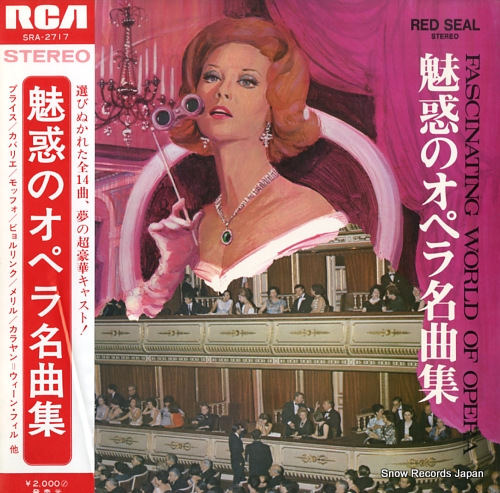 V/A fanscinating world of opera SRA-2717