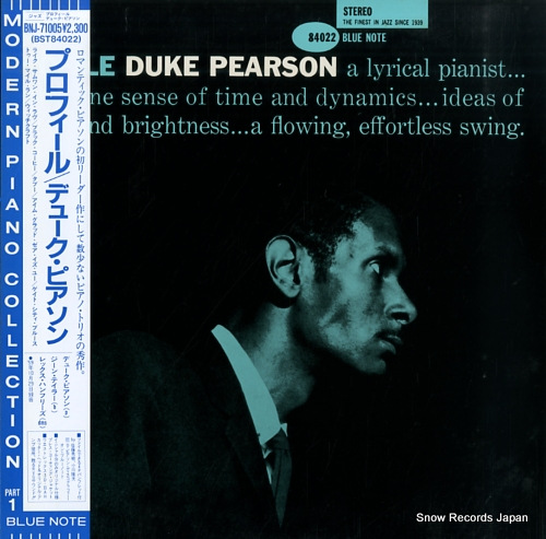 PEARSON, DUKE profile BNJ-71005