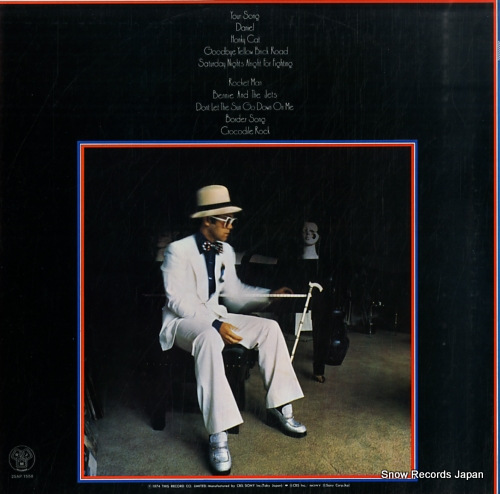 JOHN, ELTON greatest hits 25AP1558