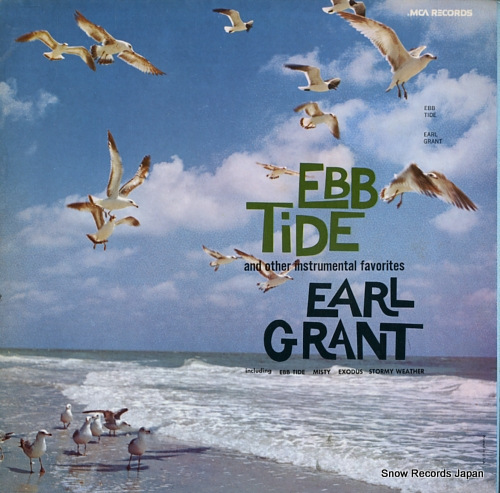 GRANT, EARL ebb tide MCA-194