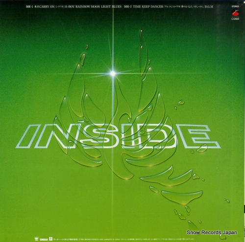 CHAGE AND ASUKA v / inside L-12553