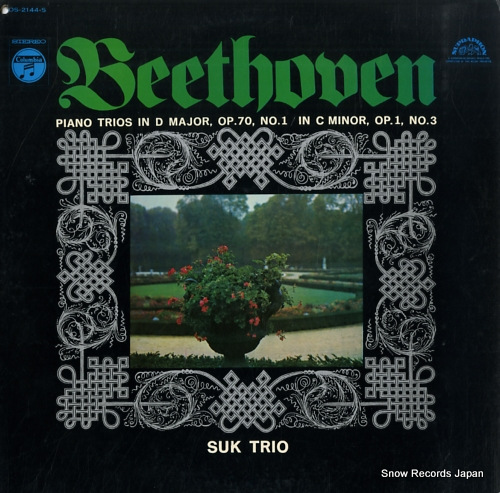 SUK TRIO beethoven; piano trios in d major, op.70, no.1 OS-2144-S