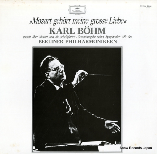 BOHM, KARL mozart; gehort meine grosse liebe MI2960