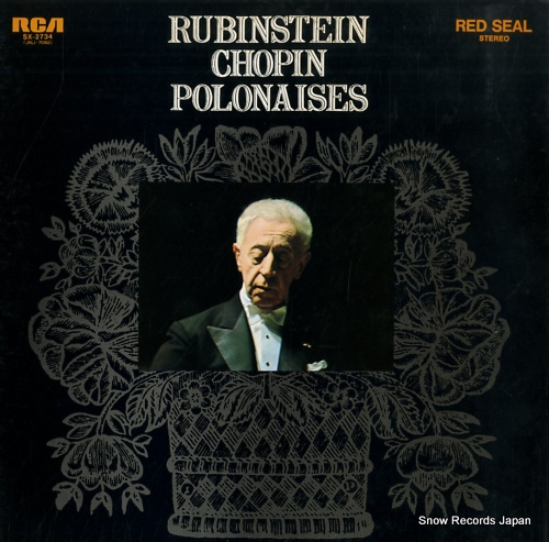 RUBINSTEIN, ARTUR chopin; polonaises SX-2734