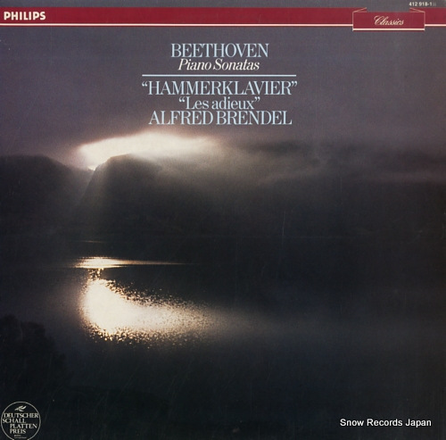 BRENDEL, ALFRED beethoven; piano sonatas 