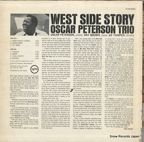 ԡ west side story V6-8454