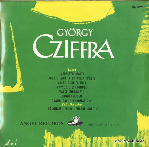 CZIFFRA, GYORGY liszt; mephisto waltz HA1095