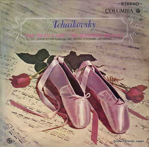 KULKA, JONOS tchaikovsky; the swan lake / the sleeping beauty JS-12-K