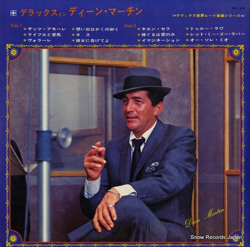MARTIN, DEAN deluxe in dean martin CKB-010