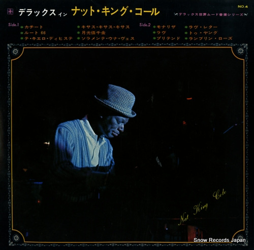 COLE, NAT KING deluxe in nat king cole CKB-004