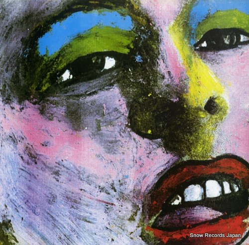 HAPPY MONDAYS bummed FACT220