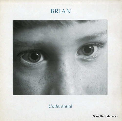 BRIAN understand SETLPM4