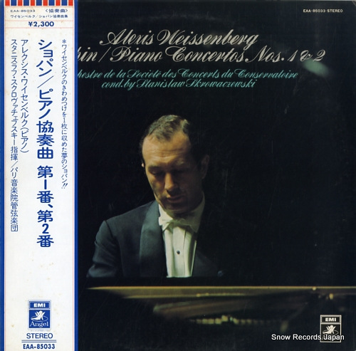 WEISSENBERG, ALEXIS chopin; piano concerto no.1 in e minor, op.11 EAA-85033