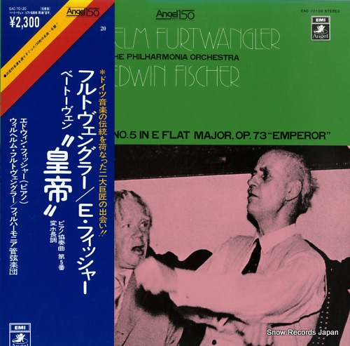 FURTWANGLER, WILHELM beethoven; piano concerto no.5 in e flat major 