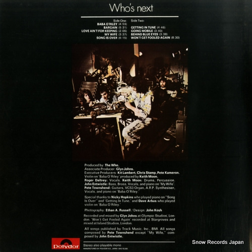 WHO, THE who's next 23MM0069