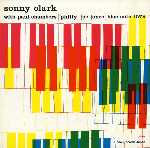 CLARK, SONNY sonny clark trio GXF3005