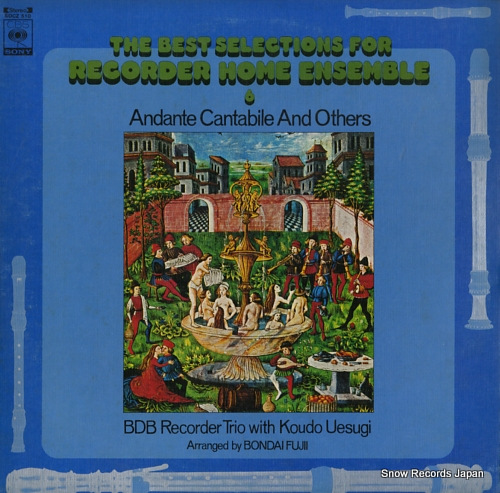 BDB RECORDER TRIO the bset selections for recorder home ensemble 6 SOCZ510