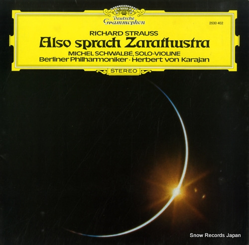 KARAJAN, HERBERT VON strauss; also sprach zarathustra 2530402