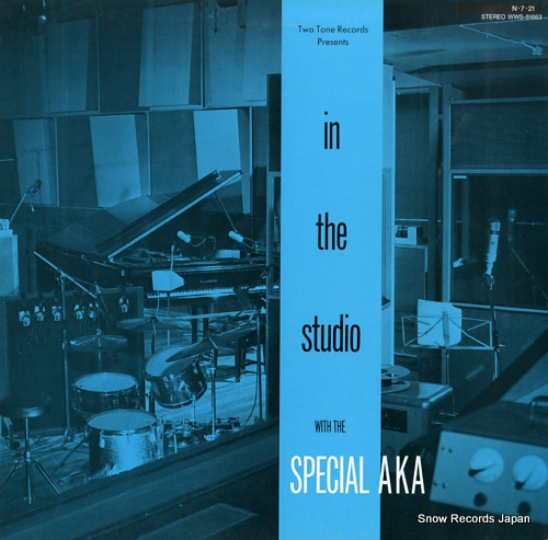 SPECIAL AKA, THE in the studio WWS-81663