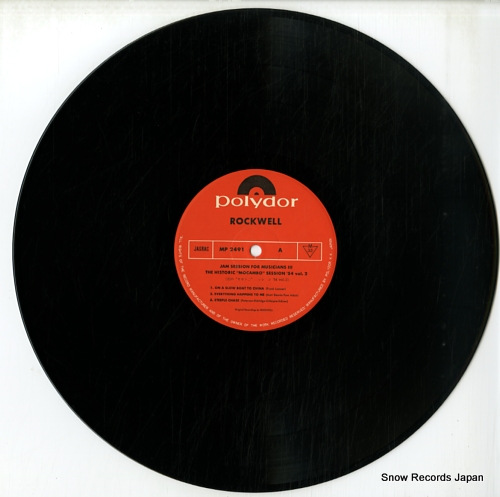 V/A the historic mocambo session'54 vol.2 MP2491