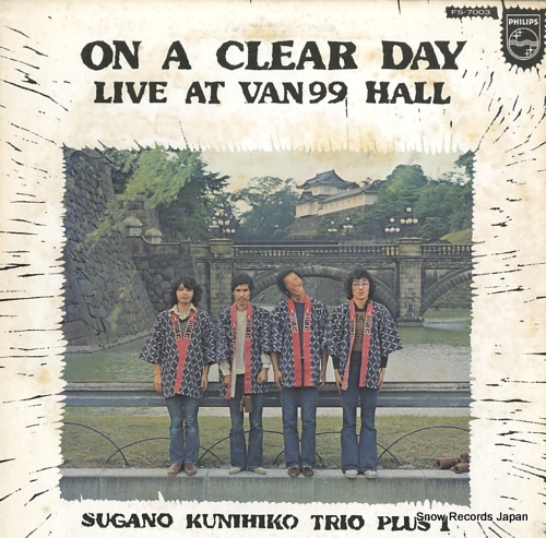 SUGANO, KUNIHIKO on a clear day live at van99 hall FS-7003
