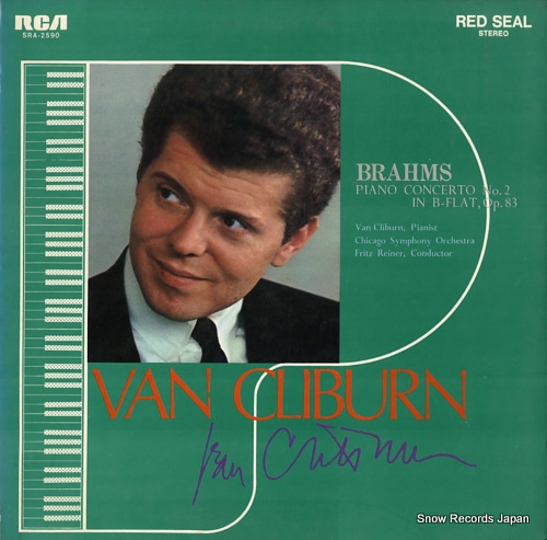 CLIBURN, VAN brahms; piano concerto no.2 in b-flat, op.83 SRA-2590