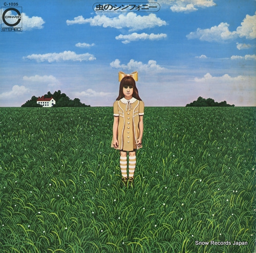YOKOYAMA, SEIJI mushi no symphony C-1035