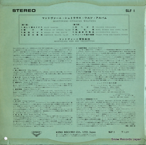 MANTOVANI strauss waltzes SLF1