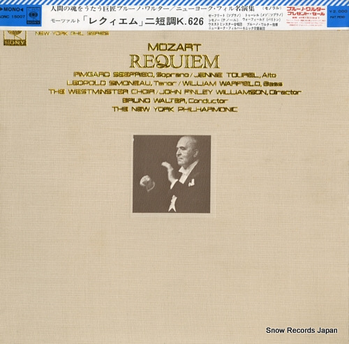 WALTER, BRUNO mozart; requiem k. 626 SONC15007
