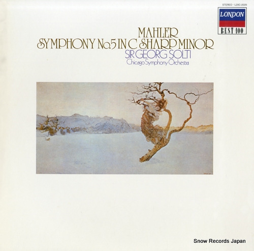 SOLTI, GEORG mahler; symphony no.5 in c-sharp minor L20C-2029