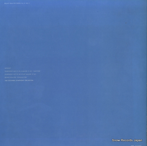 WALTER, BRUNO mozart; symphony no.35 in d major, k.385