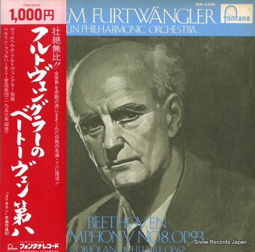 FURTWANGLER, WILHELM beethoven; symphony no.8 op.93 FCM-53(M)