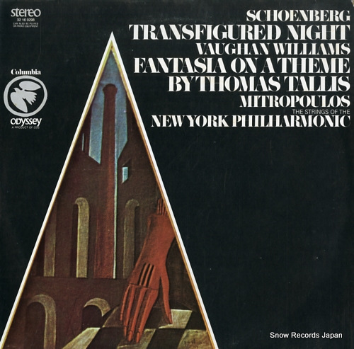 ǥߥȥꡦߥȥס schoenberg; transfigured night, op.4 32160298