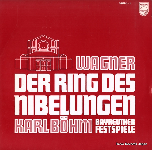 BOHM, KARL wagner; der ring des nibelungen SAMP-1