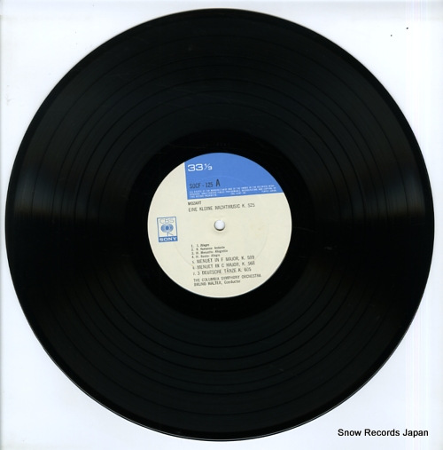 WALTER, BRUNO mozart orchestral favorites SOCF125