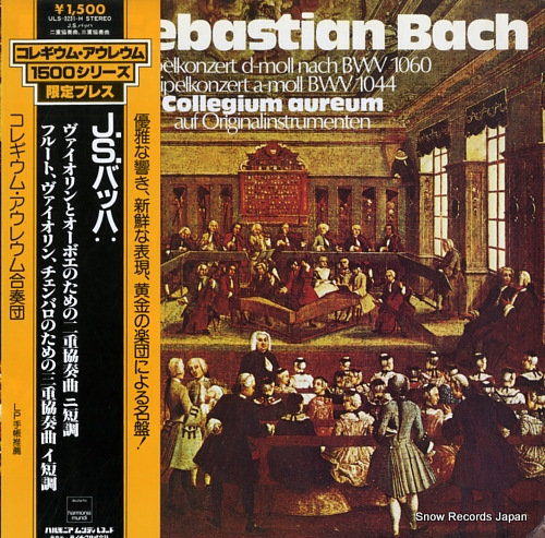 COLLEGIUM AUREUM bach; doppelkonzert d-moll bwv 1060 ULS-3231-H