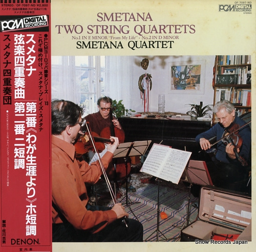 SMETANA QUARTET smetana; two string quartets no.1 in e minor 