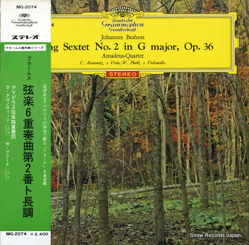 AMADEUS QUARTET brahms; string sextet no.2 MG-2074