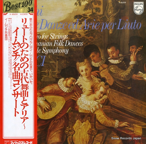 I MUSICI respighi; antiche danze ed arie per liuto, suite iii X-8509