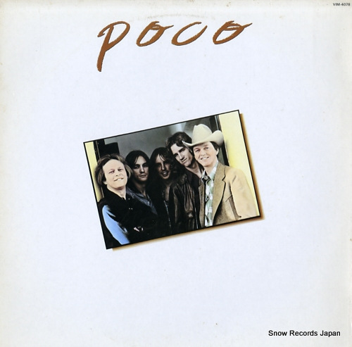 POCO poco VIM-4078