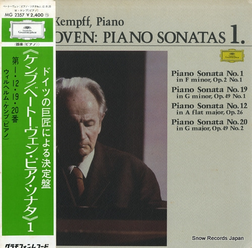 KEMPFF, WILHELM beethoven; piano sonatas 1. MG2357