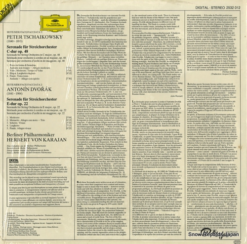 KARAJAN, HERBERT VON tchaikovsky / dvorak; string serenades 2532012
