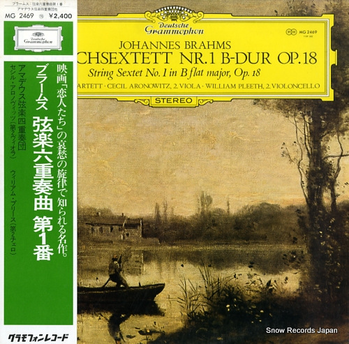 AMADEUS QUARTETT brahms; streichsextett nr.1 b-dur op.18 MG2469