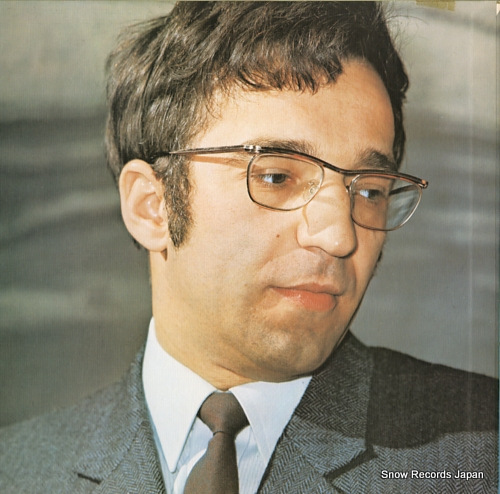 ASHKENAZY, VLADIMIR ashkenazy plays liszt SLA1024