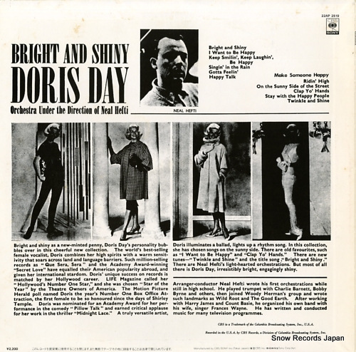 DAY, DORIS bright & shiny 22AP2519