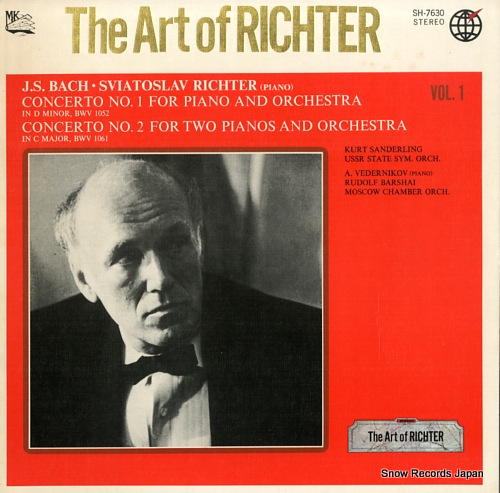 SANDERLING, KURT the art of richter vol.1 SH-7630